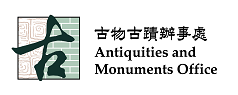 AMO Logo